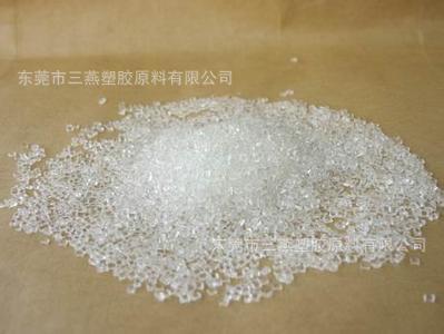 德国朗盛...B40SK-
