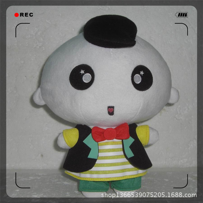 Y-C2010213ABCD 25CM三元娃娃公仔 (3)