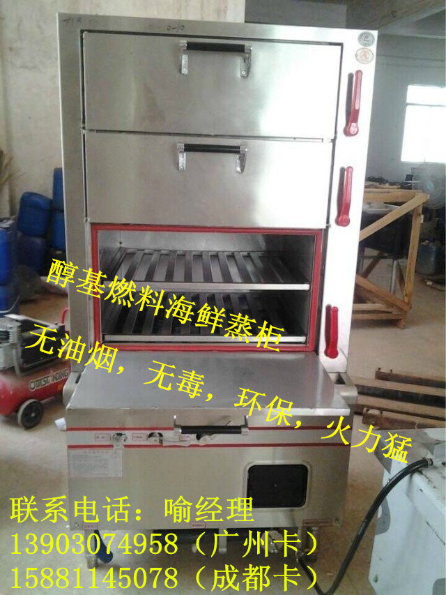 QQ图片20140708133023_副本