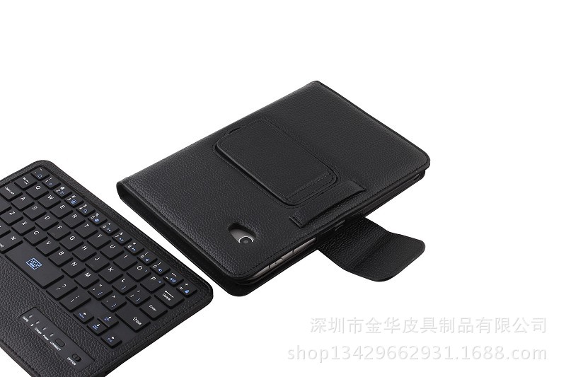 P3100 ABS拆分键盘套
