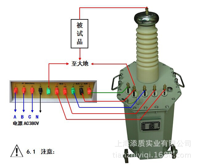 【新】工频耐压测试台,智能耐压仪,电线电缆高压测试仪