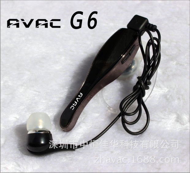 1118544800_66099672-改