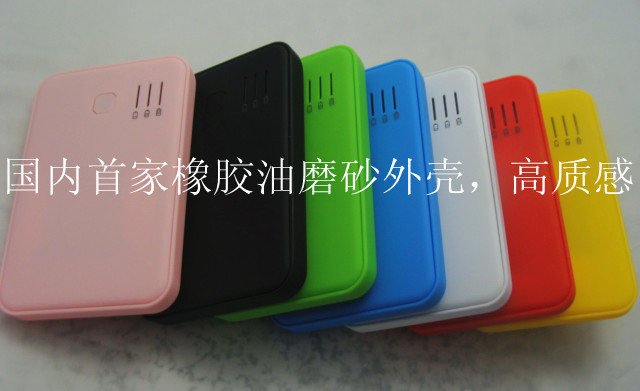 DSC06935_副本1_副本