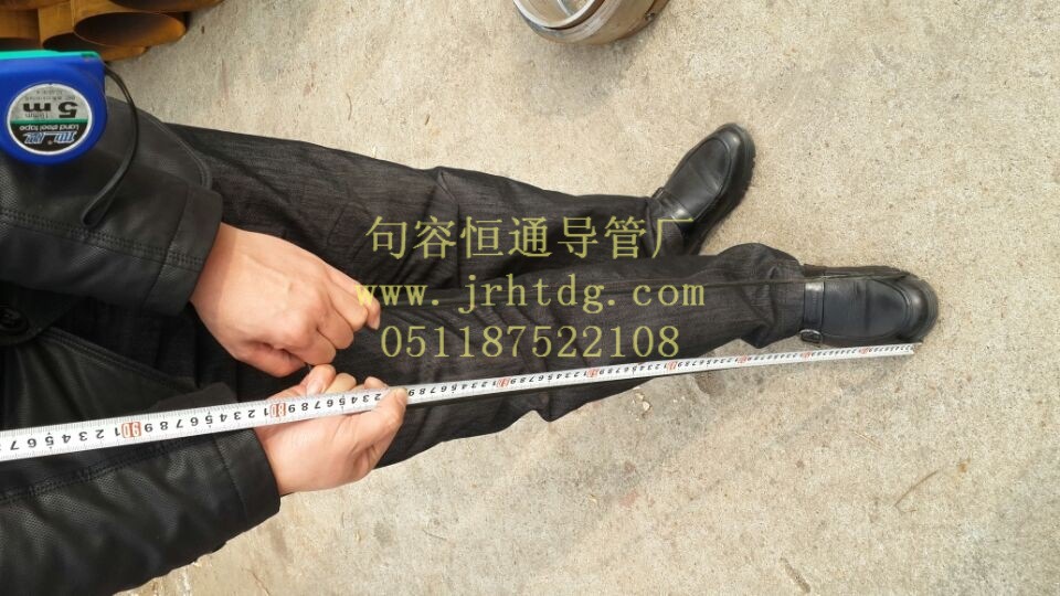 QQ图片20140228141620