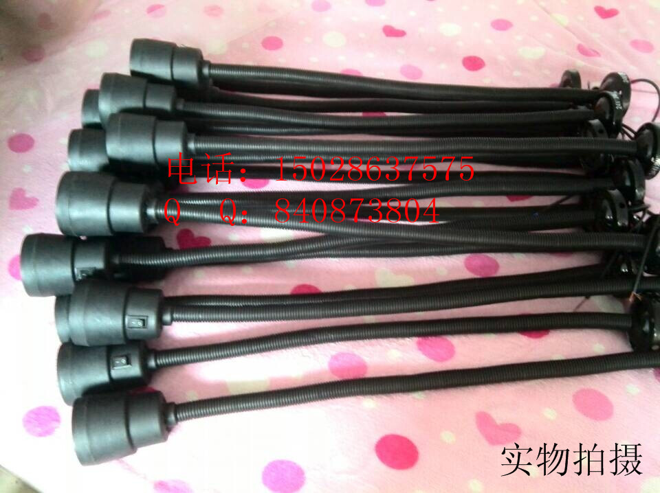 专供： 机床工作灯JL50D-4A 3珠LED灯 照明非常清晰价格不贵