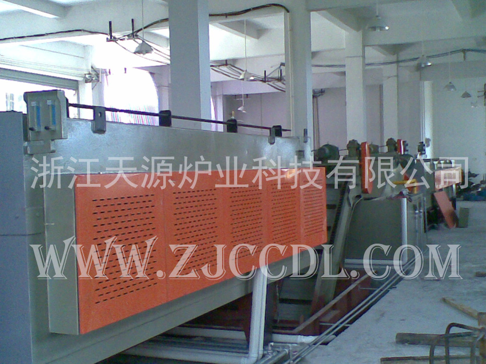 网带炉生产线1