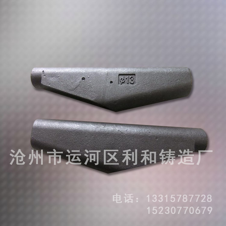 产品展示15