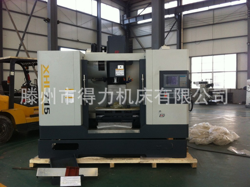 QQ图片20140520220027_副本_副本