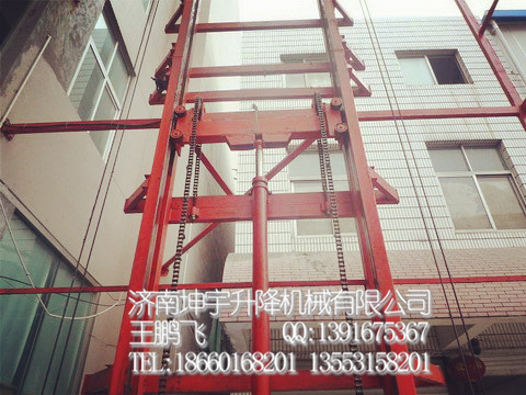 导轨式升降机01