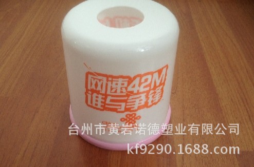 QQ图片20140301095127