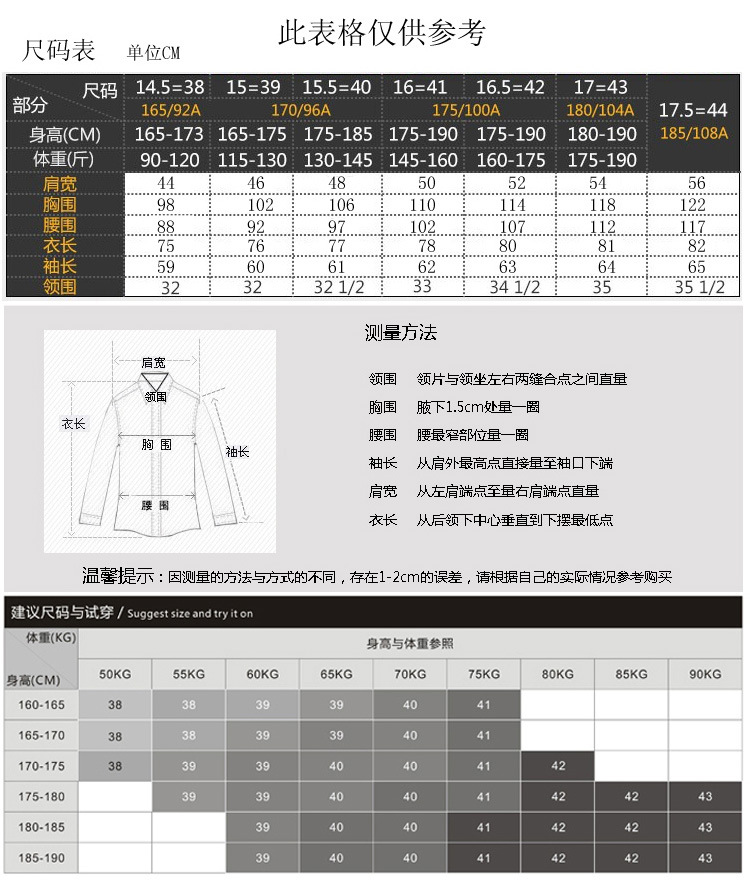 白色_03