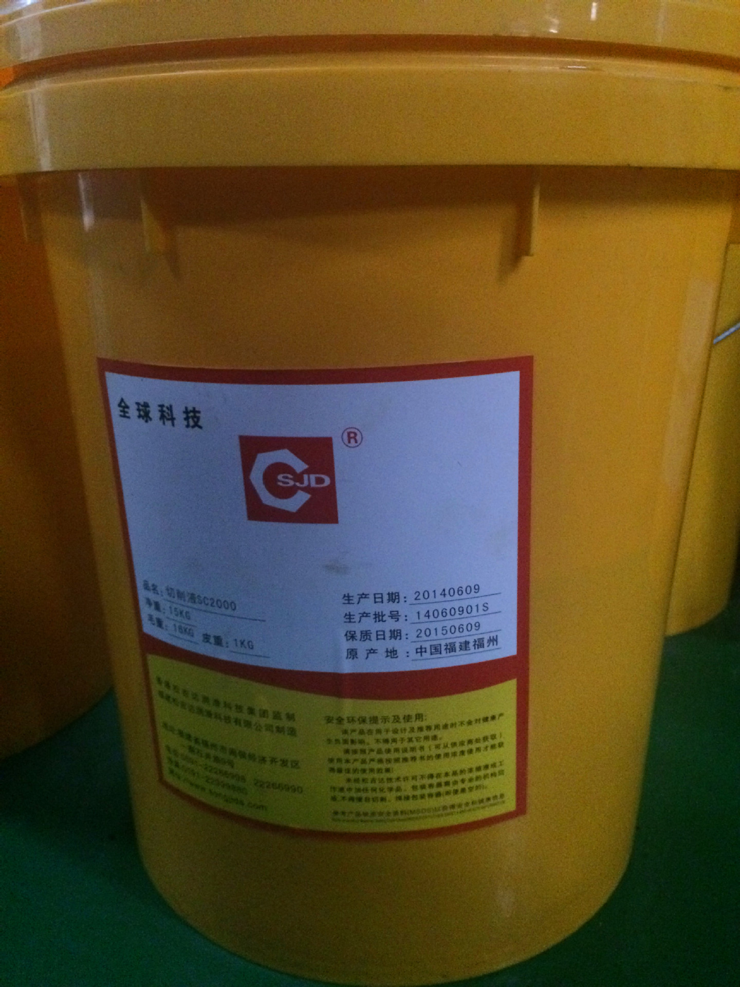 小桶单张