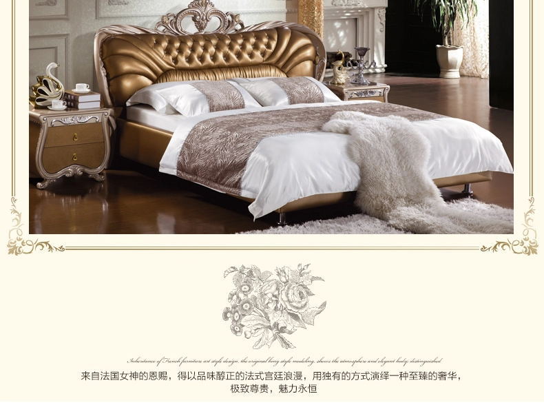 仙梦缘欧式床1.8米 双人床皇室家具 真皮床实木架公主床
