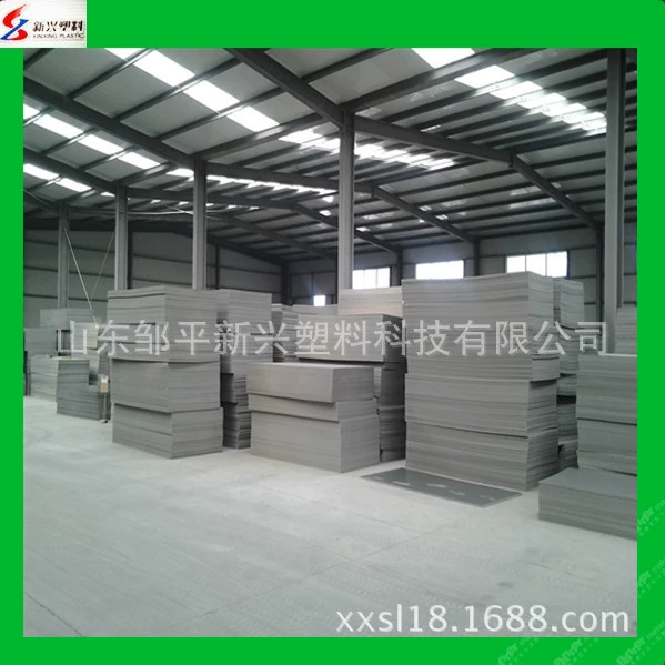 pvc板材库存