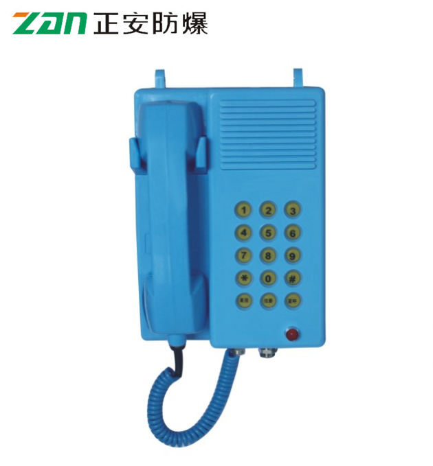 QQ截图20140102141955