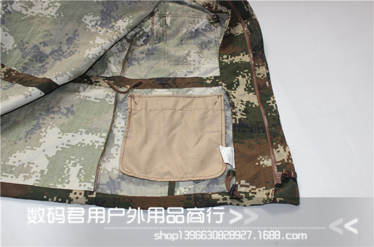 09武警消防冬作训服