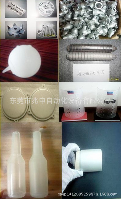 组合效果图1