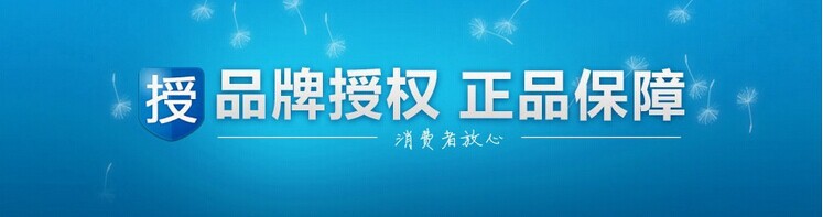 QQ图片20141018155611