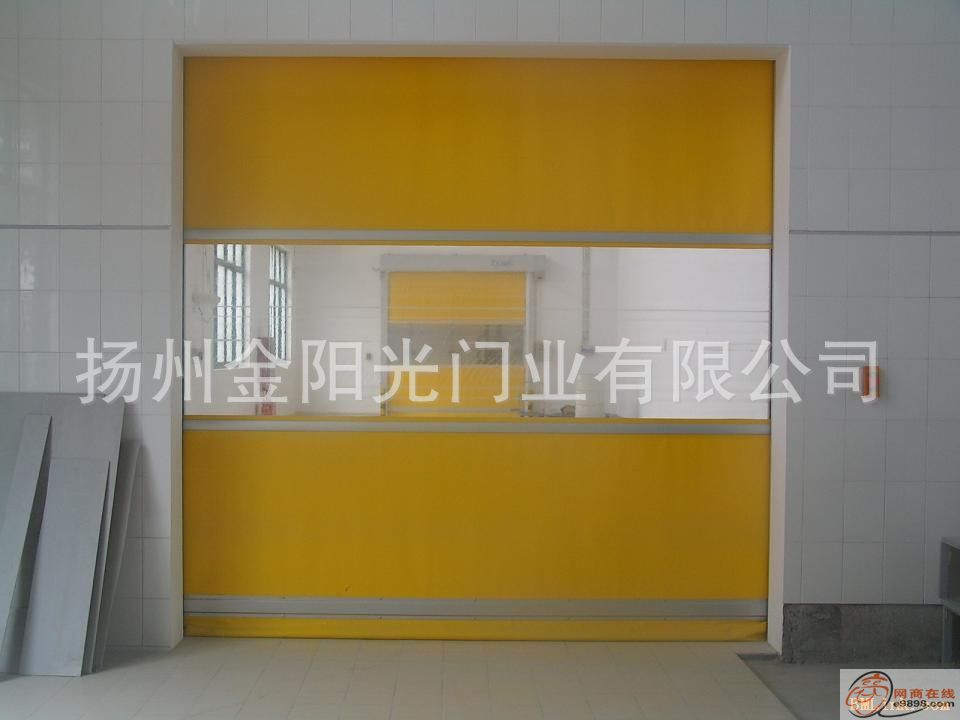快速门1