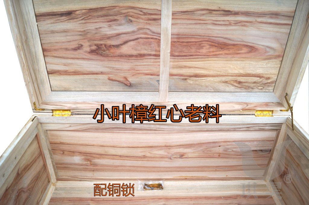 百鸟图 3件套 2014-9-15 (16)