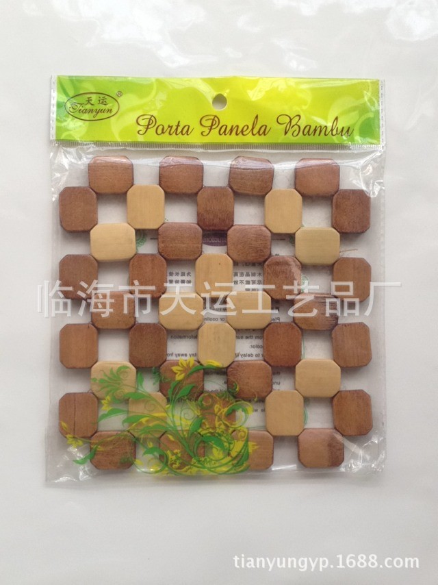 QQ图片20140321181314