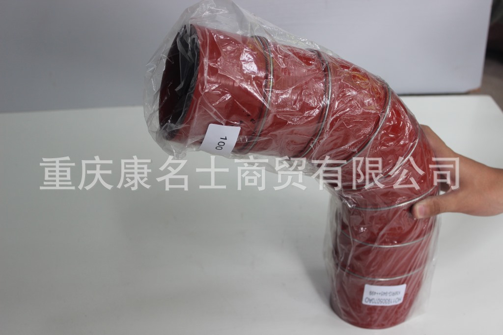 廣東高壓硅膠管KMRG-945++499-膠管HO119305070AO-內(nèi)徑100X賣硅膠管,紅色鋼絲7凸緣77字內(nèi)徑100XL500XL360XH320XH340-6