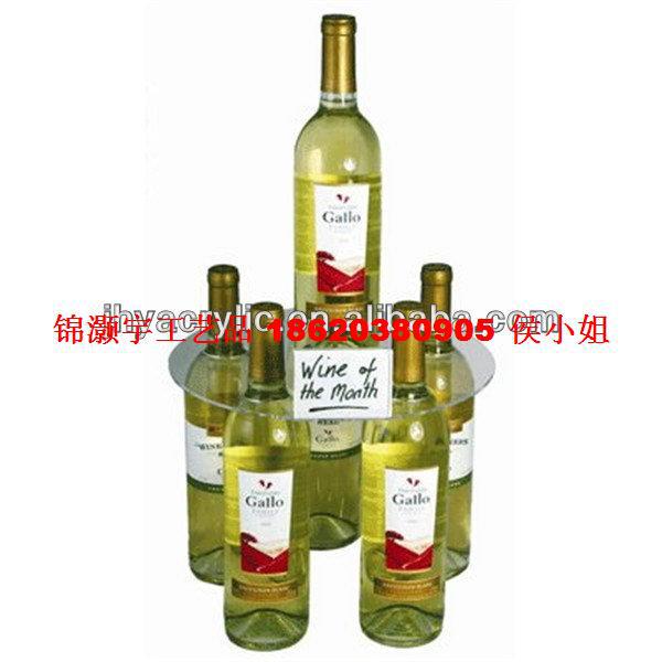 display stand series@acrylic wine bottle display#JPJ42