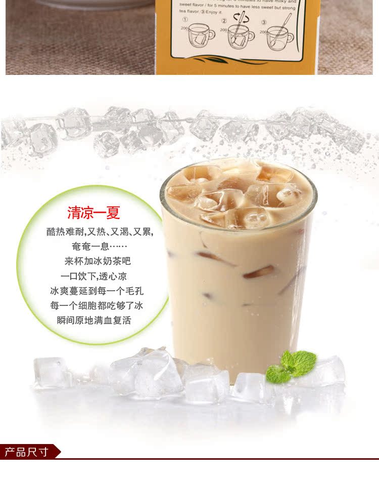 臺灣進口食品批發(fā)3點1刻炭燒奶茶多口味港式/玫瑰/伯爵/原味120g