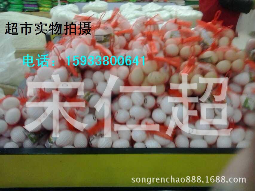 mmexport1399412298224