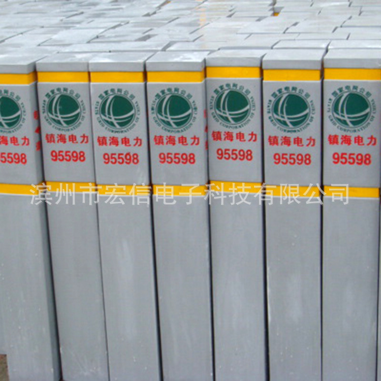 20090717234632993252190