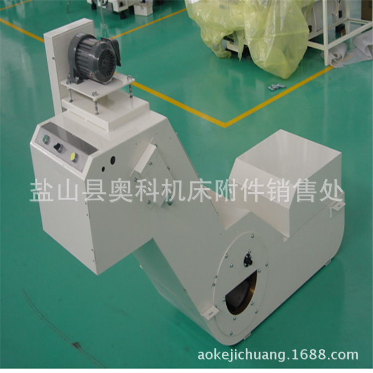 链板式排屑机,刮板式排屑机,螺旋杠排屑机--低价促销