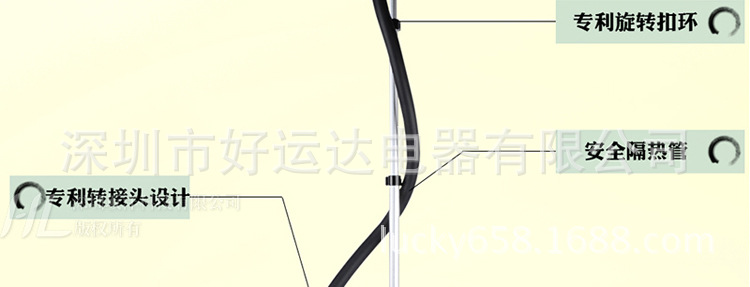 ls-618b-750_35