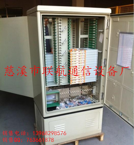 免跳接576芯光纜交接箱_副本