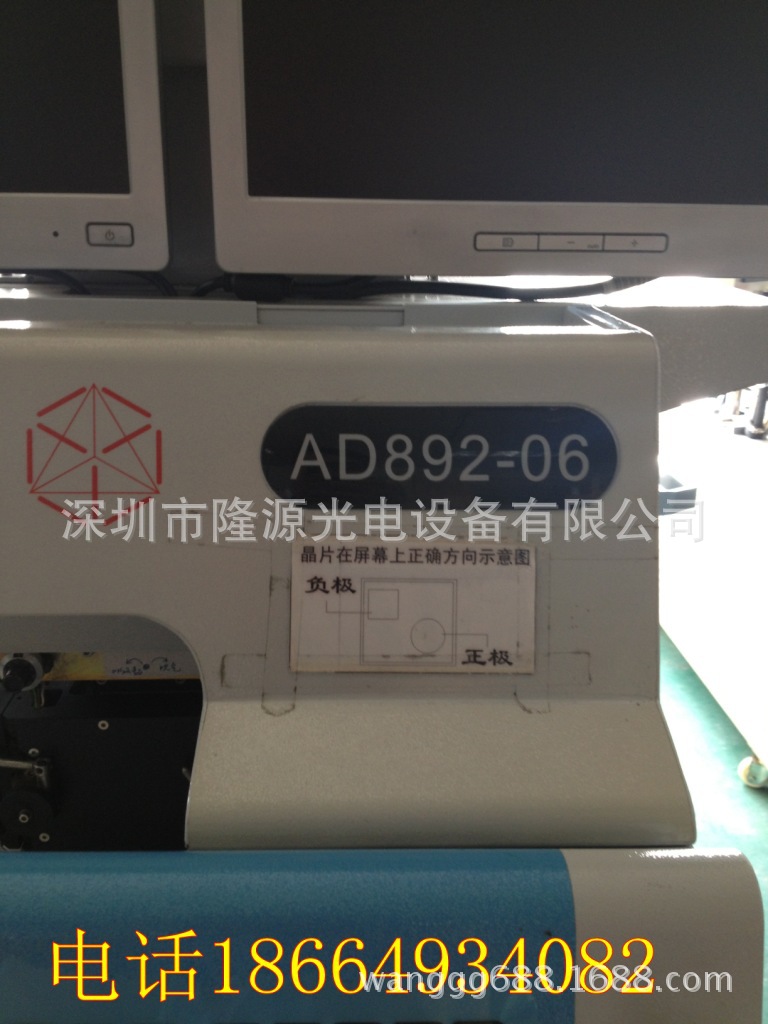 2013.11.9 734_副本FDXFGXC
