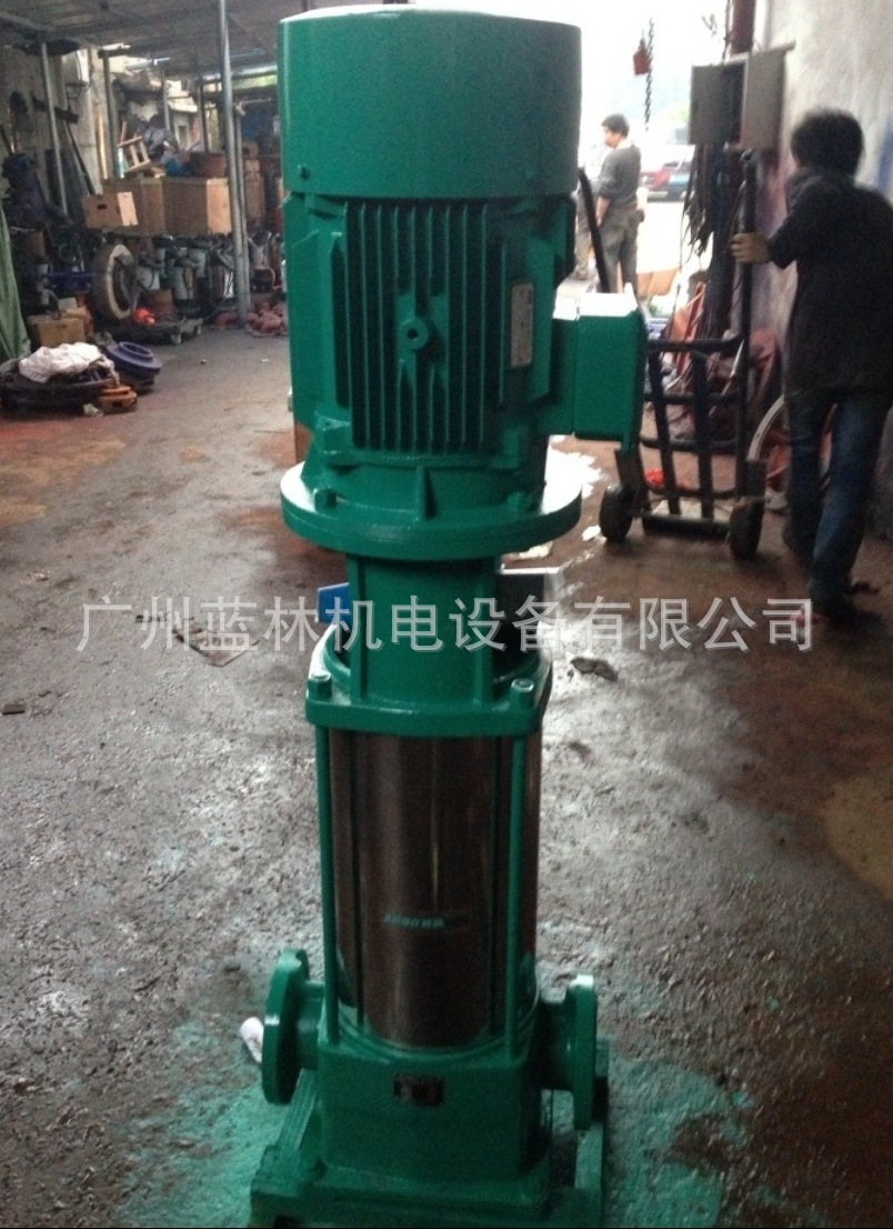 3[98RU3ROI}X}0M5ZY4@R0G