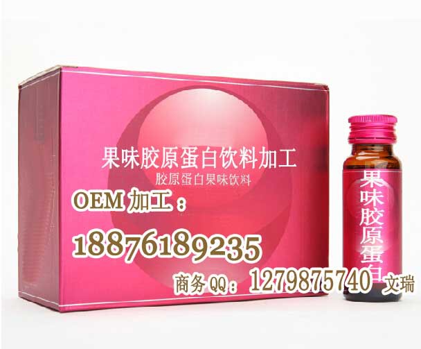 QQ截图20140912103715