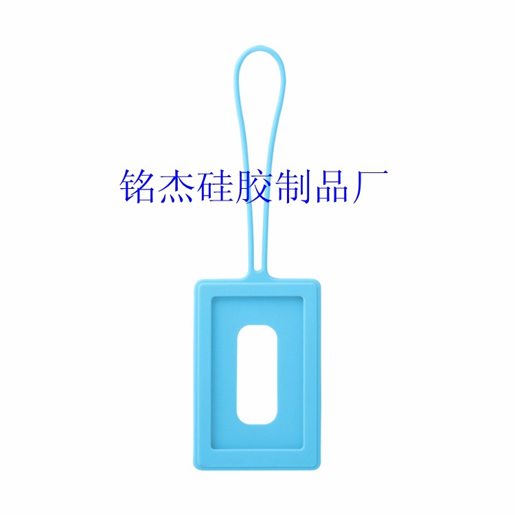 吊牌卡套_副本1