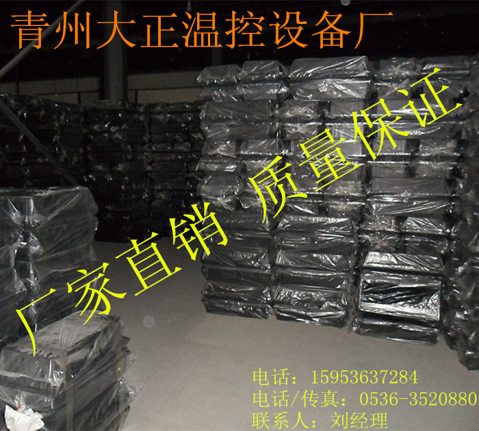 SAM_4373_副本