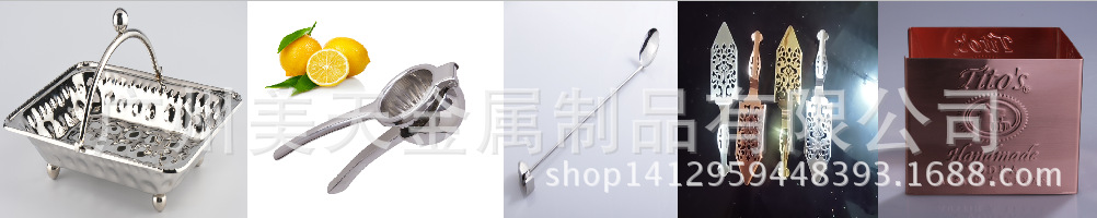 毛巾篮、柠檬夹、纸巾盒