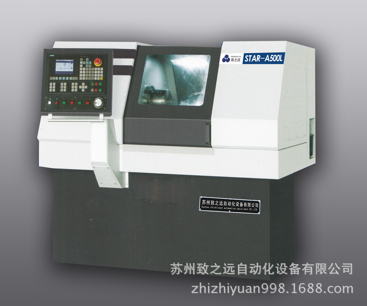 高效率高精密多功能全自动数控旋压机