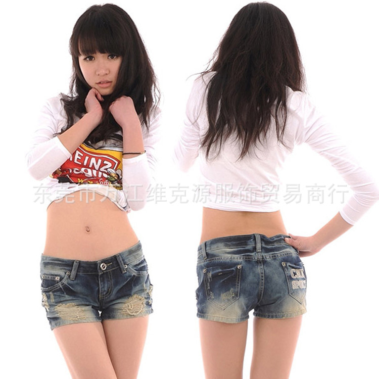 女装短裤