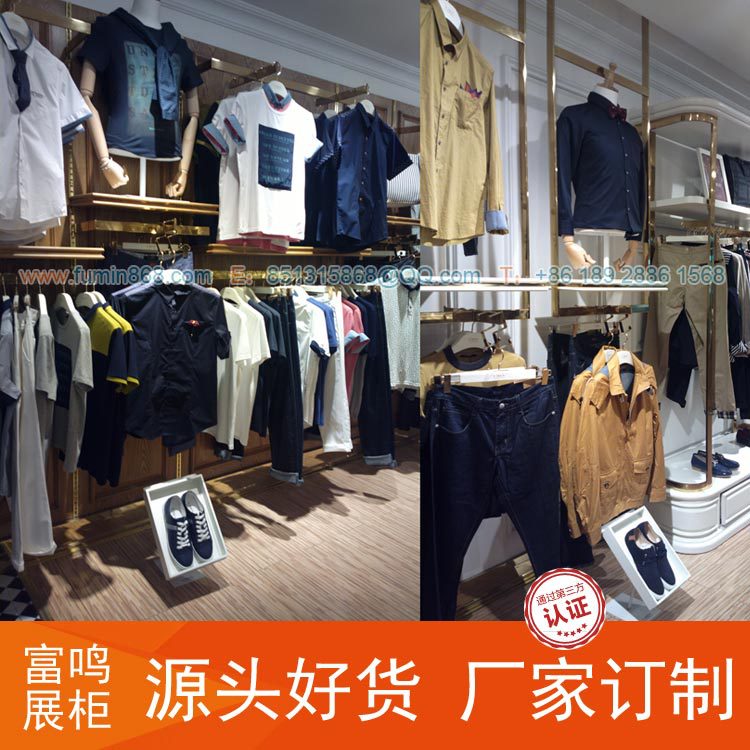 供应服装展示衣柜 品牌服饰货架展示柜 男装专卖店展示柜
