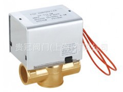 西门子电动二通阀