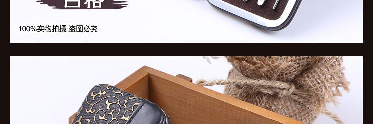 7件男仕-不锈钢-阿里_47