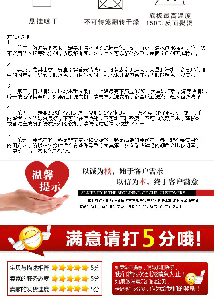 成品图_14