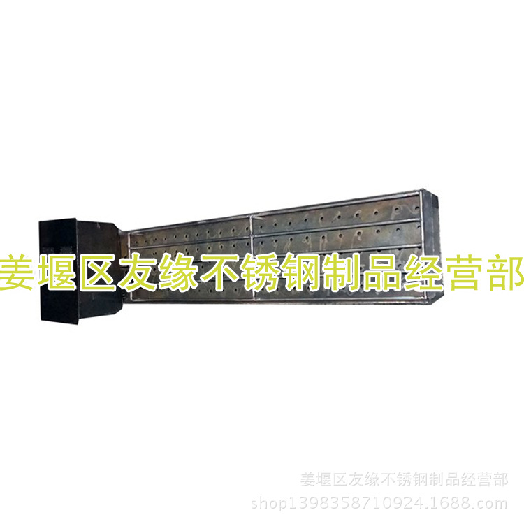 烤鱼炉1