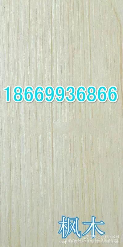 psb