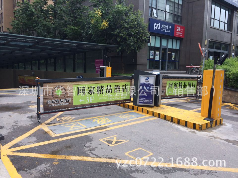 萊蕪市廣告道閘,曹縣廣告道閘,日照廣告道閘,濟南廣告道閘製造