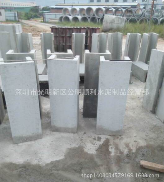 东莞深圳混凝土水槽 电缆槽 水泥预制品(可来图来样订做)