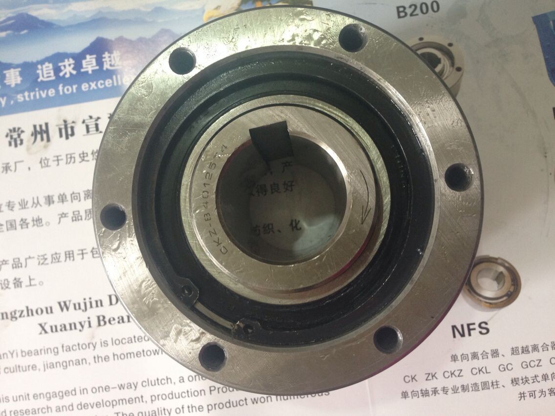 QQ图片20141026065655